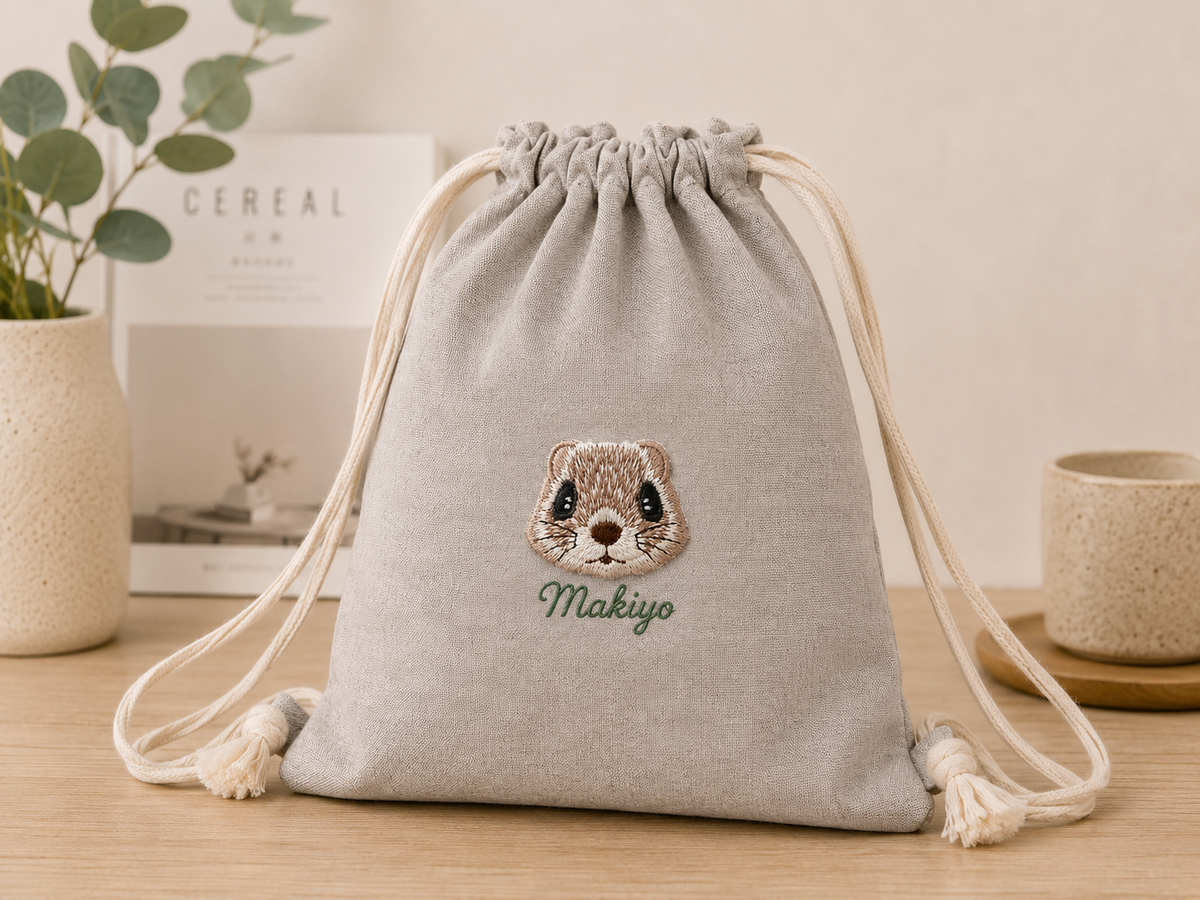 Squirrel Embroidered Iron-On Patch